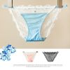 Slip jeunesse en nylon - Ref 646706