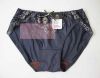 Slip - Ref 646717