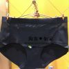  Slip jeunesse SHCER en soie - Ref 646725