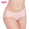  Slip jeunesse en nylon - Ref 646816