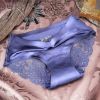  Slip jeunesse BEJIROG - Ref 646825