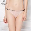 Slip jeunesse YISELLE en nylon - Ref 647036