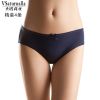  Slip jeunesse VSATURUALIA en coton - Ref 647040