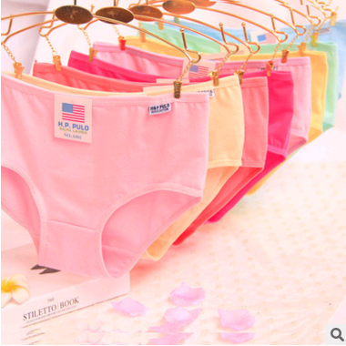 Slip jeunesse en coton - Ref 647084
