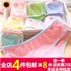 Slip - Ref 647260