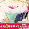 Slip +SPORT - Ref 647313