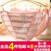 Slip - Ref 647334