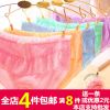 Slip - Ref 647354