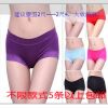 Slip en coton - Ref 647371
