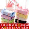 Slip - Ref 647384