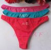 Slip sexy en coton - Ref 648523