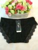  Slip jeune en soie Ice - Ref 649892