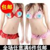 Slip fggt - Ref 650274