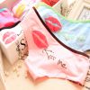 Slip jeunesse en coton - Ref 651037