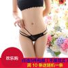Slip jeunesse sexy en nylon - Ref 651283