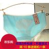 Slip jeunesse paragraphe Lamb en coton - Ref 651303