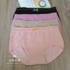  Slip jeunesse en nylon - Ref 651351