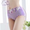 Slip jeunesse en coton - Ref 651448