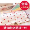 Slip jeunesse doux en coton - Ref 651469