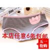 Slip slips - Ref 651592