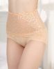 Slip jeunesse en nylon - Ref 651648