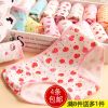 Slip en coton - Ref 651753