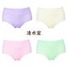 Slip jeunesse simple en coton - Ref 652135