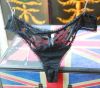 Slip jeunesse sexy en nylon - Ref 652312
