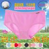  Slip jeunesse Modèle nette en coton - Ref 652449