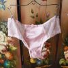 Slip jeunesse luxueux en nylon - Ref 652524