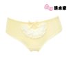 Slip doux en coton - Ref 652541