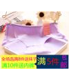 Slip jeunesse en soie Ice - Ref 652804