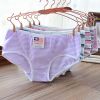 Slip mouvement en coton - Ref 652883