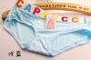Slip doux en La fibre de bambou - Ref 652962