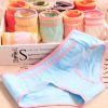 Slip jeune en coton - Ref 653010