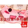 Slip slips - Ref 653080