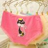 Slip doux en coton - Ref 653189