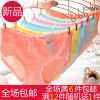 Slip en coton - Ref 653254
