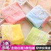 Slip - Ref 653454