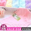 Slip en La fibre de bambou - Ref 653484