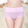 Slip sexy en coton - Ref 653786
