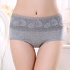 Slip jeunesse luxueux en coton - Ref 653897