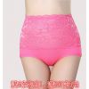 Slip sexy en coton - Ref 654039
