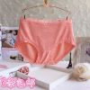 Slip simple - Ref 654052