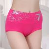 Slip jeunesse luxueux en viscose - Ref 654306