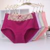 Slip jeunesse sexy en coton - Ref 654324