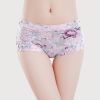 Slip jeunesse luxueux en La fibre de bambou - Ref 654389