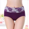 Slip jeunesse sexy en La fibre de bambou - Ref 654409