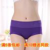 Slip jeunesse en polyester,  - Ref 654465