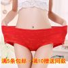 Slip jeunesse en La fibre de bambou - Ref 654470
